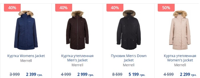 1557245664_Bezuymyannuyy (700x272, 40Kb)