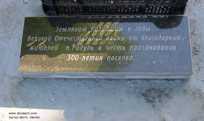   (700x418, 235Kb)