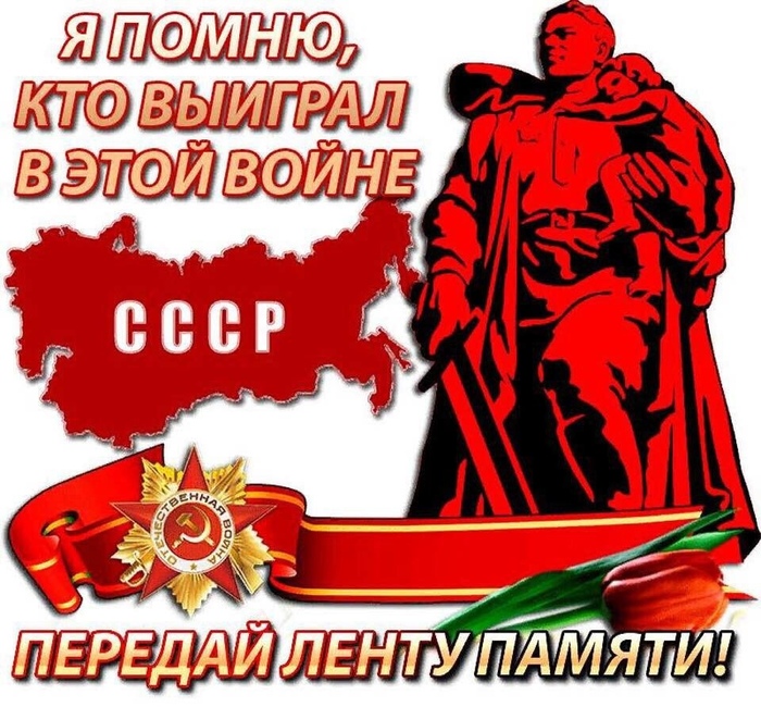 6469237__1_ (700x650, 199Kb)