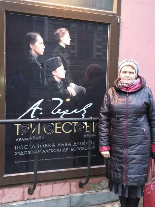 IMG-20190318-WA0023 (525x700, 301Kb)