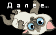 lol1488133344 (113x70, 10Kb)
