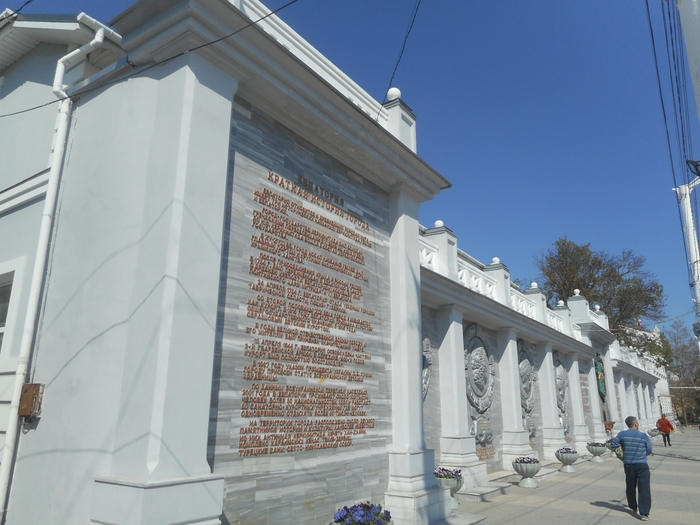 4878453_ukr_1035 (700x525, 252Kb)