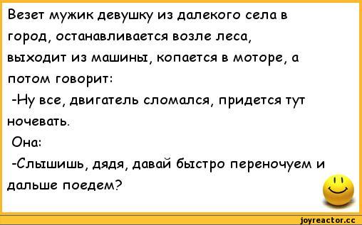   (508x317, 28Kb)