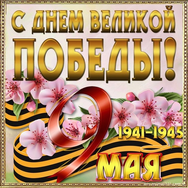 92646869 (604x604, 151Kb)