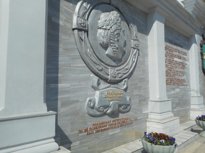4878453_ukr_1045 (700x525, 246Kb)