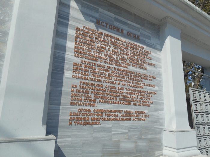 4878453_ukr_1051 (700x525, 263Kb)
