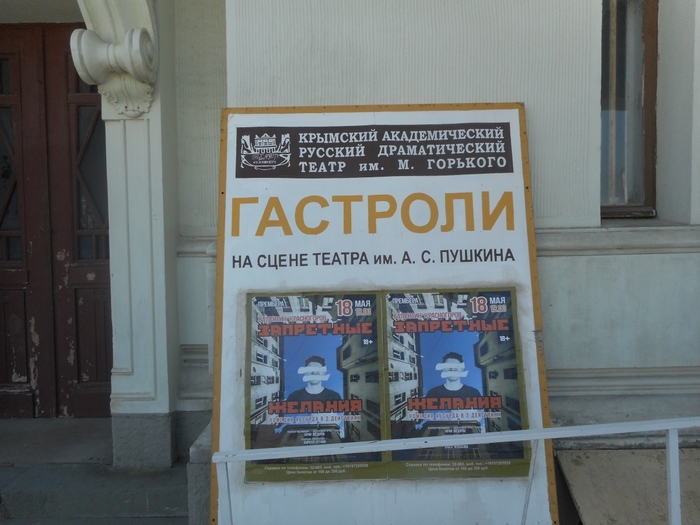 4878453_ukr_1135 (700x525, 247Kb)