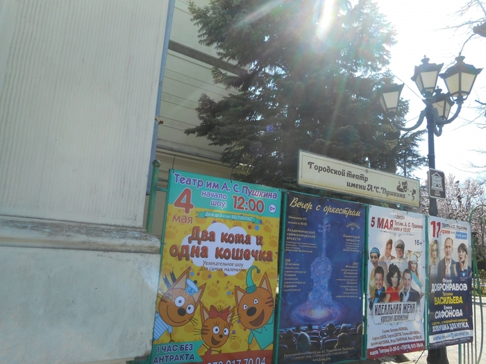 4878453_ukr_1138 (700x525, 285Kb)