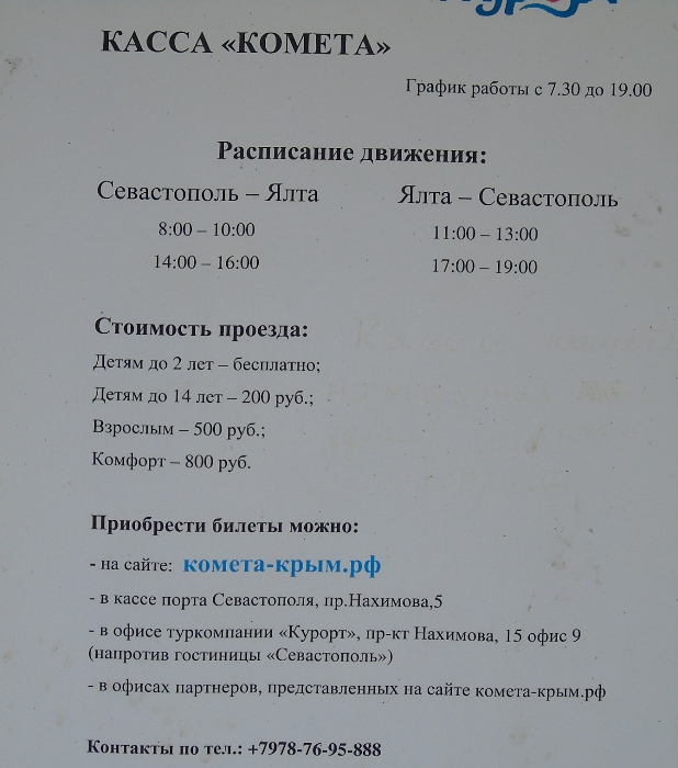 DSC04396 (618x700, 295Kb)