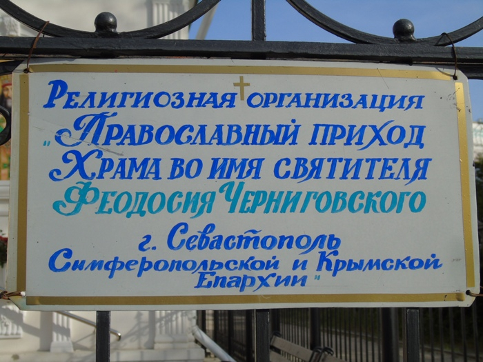 DSC04563 (700x525, 394Kb)