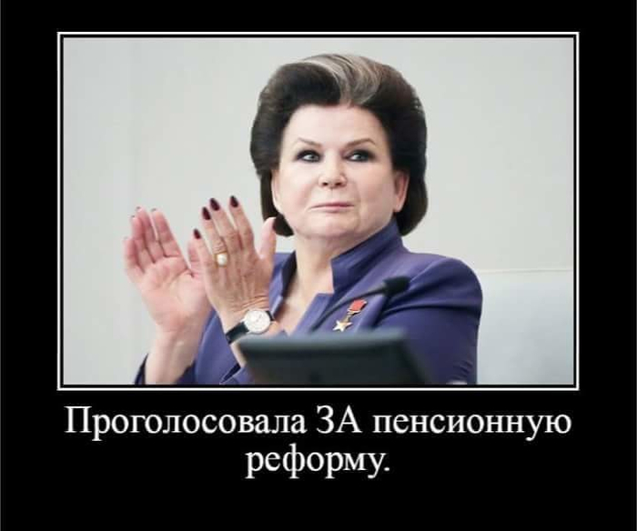 image (700x584, 150Kb)