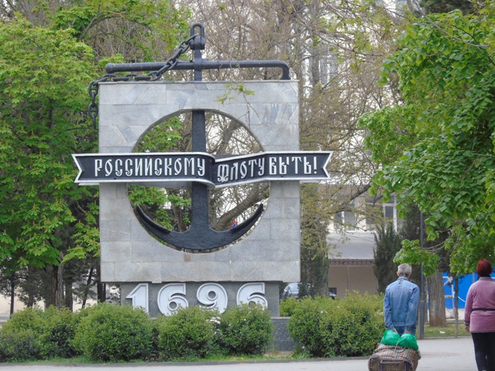 DSC05070 (700x525, 453Kb)