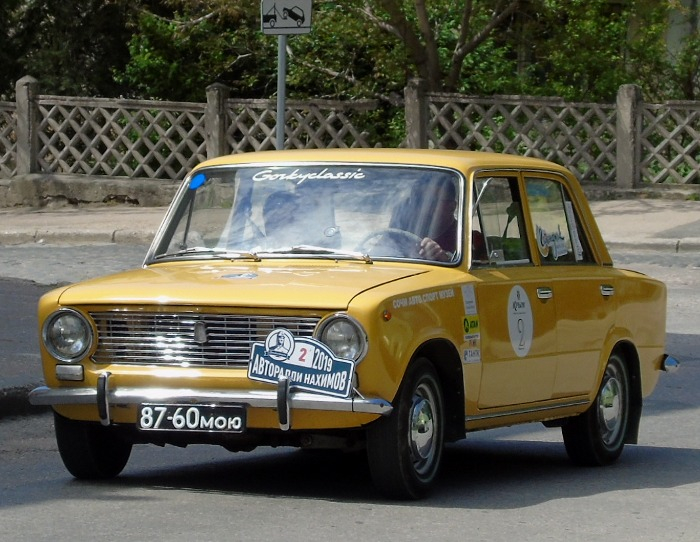 DSC05189 (700x542, 369Kb)