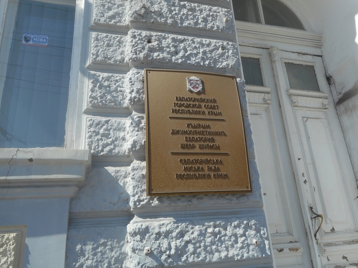 4878453_ukr_1059 (700x525, 268Kb)