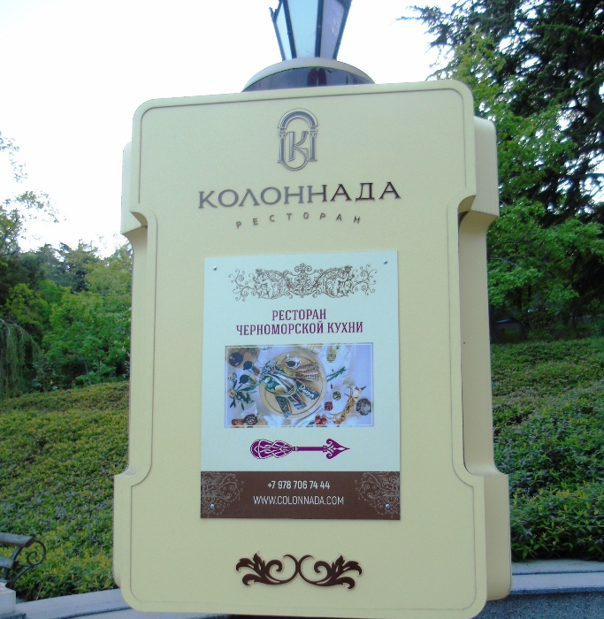 DSC05735 (683x700, 478Kb)