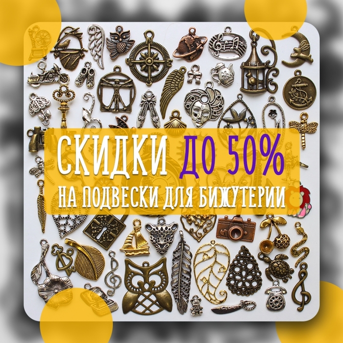4584558_proxy_imgsmail_ru (700x700, 414Kb)