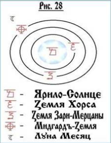 6098670_foto3_ris_28 (221x284, 71Kb)