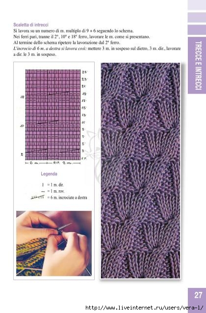 18Maglia19_27 (420x638, 158Kb)