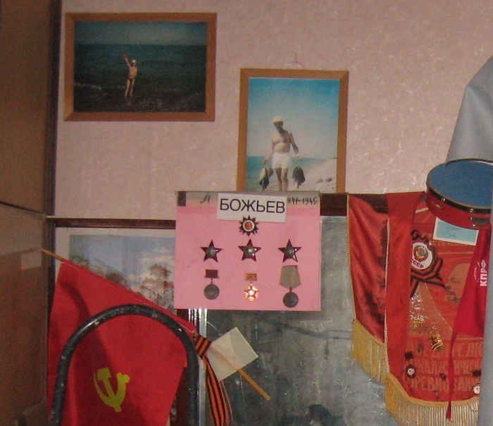  (700x604, 188Kb)