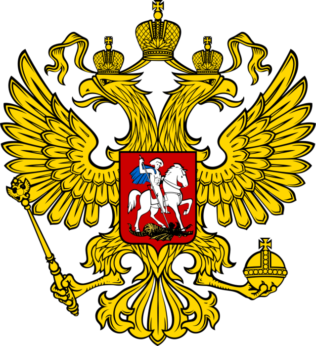 800px-Coat_of_Arms_of_the_Russian_Federation_2.svg (239x280, 366Kb)