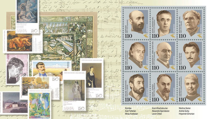 Stamp_of_Armenia_b1 (700x393, 297Kb)