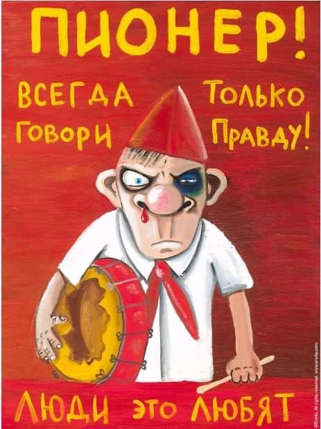  (463x619, 44Kb)
