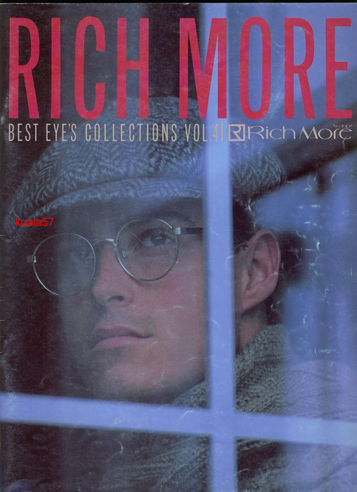 RICH MORE vol.41 (508x700, 377Kb)