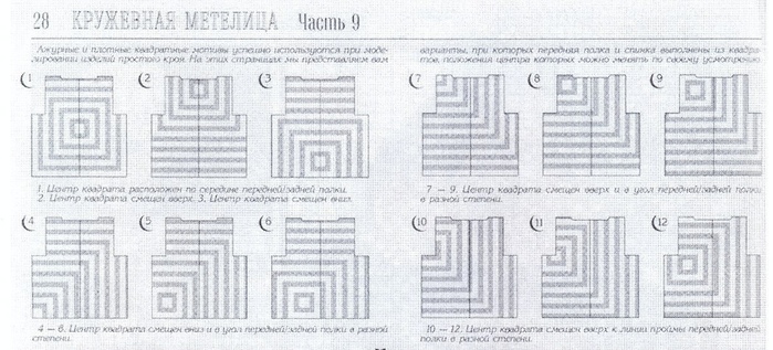 RwTfauo24lk (700x317, 117Kb)