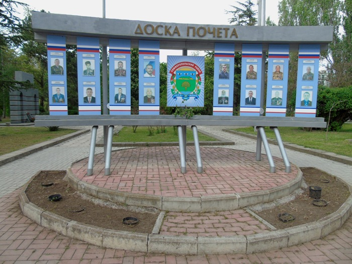 DSC01093 (700x525, 398Kb)