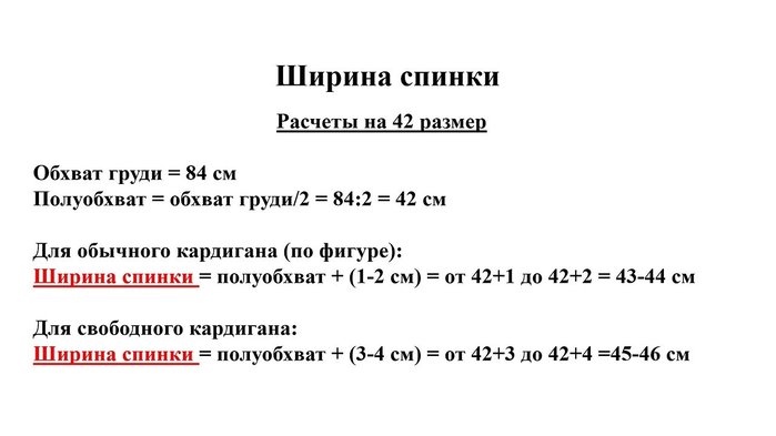   (700x393, 31Kb)