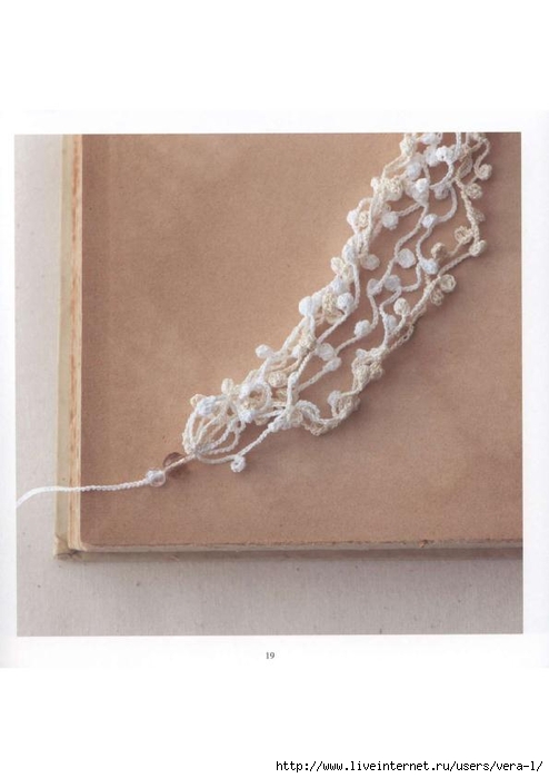 936_Crochet Jewelry and Bag Book 18_19 (494x700, 141Kb)