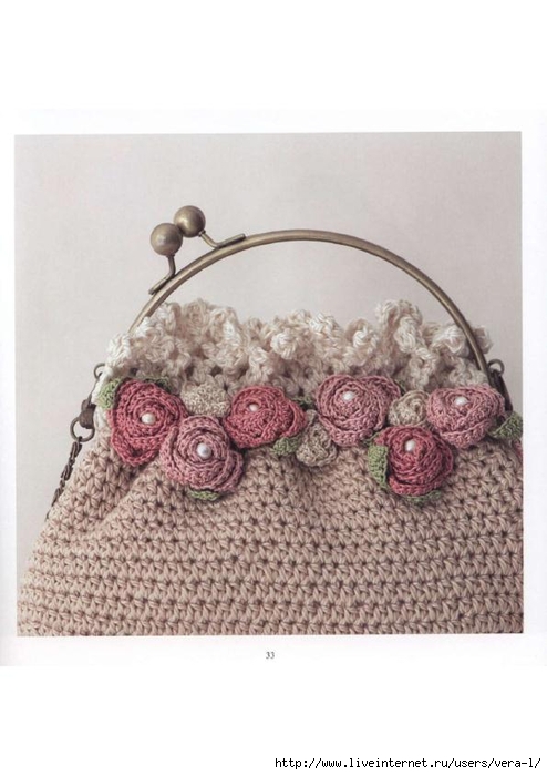 936_Crochet Jewelry and Bag Book 18_33 (494x700, 183Kb)