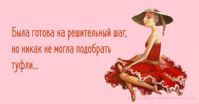 4501064_r64 (700x366, 26Kb)