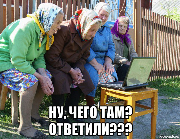 6098670_foto1_Babki_na_skameike_y_podezda (631x486, 107Kb)