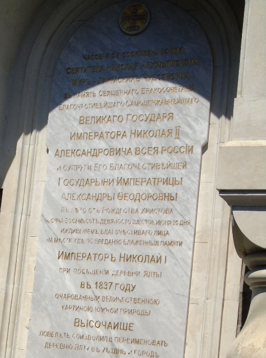 DSC05902 (519x700, 372Kb)