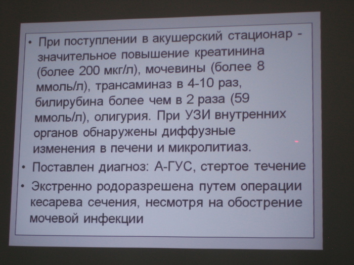 2  (700x525, 127Kb)