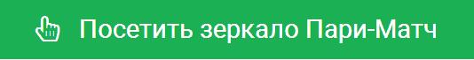 1558689328_Bezuymyannuyy (534x68, 7Kb)
