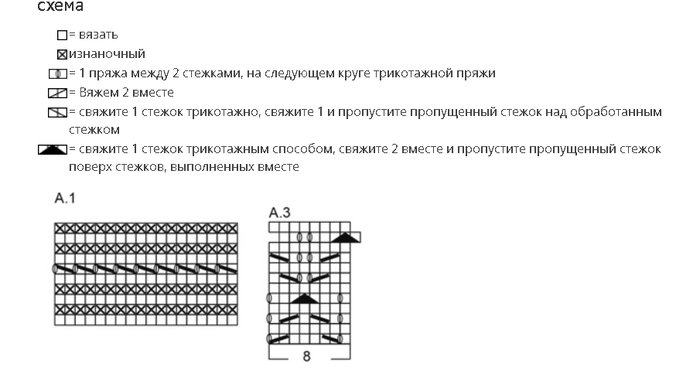 image003 (700x372, 100Kb)