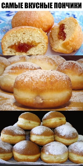 ponciki94 (350x700, 92Kb)