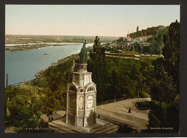 pamjtnik-vladimiru-kiev-b (600x444, 218Kb)