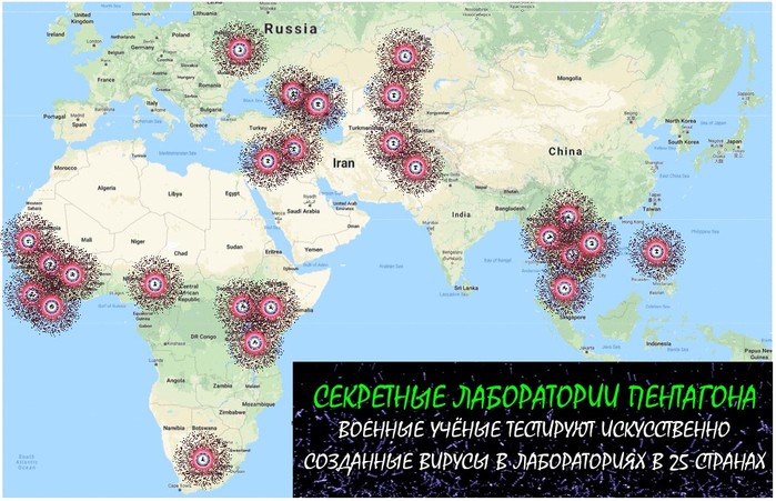 6098670_foto6_karta_biolaboratorii_v_Evrope (700x451, 111Kb)