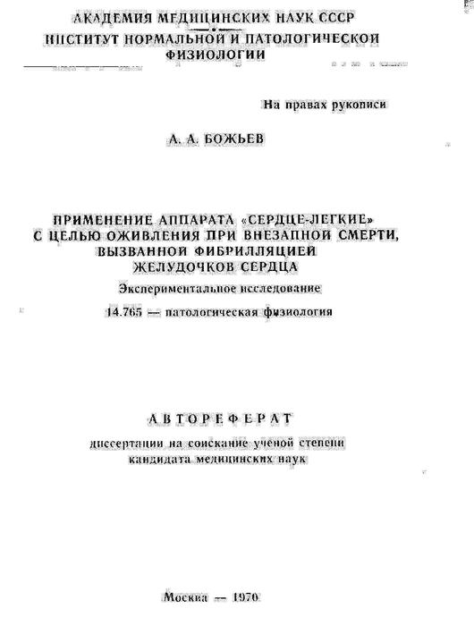    (530x700, 33Kb)