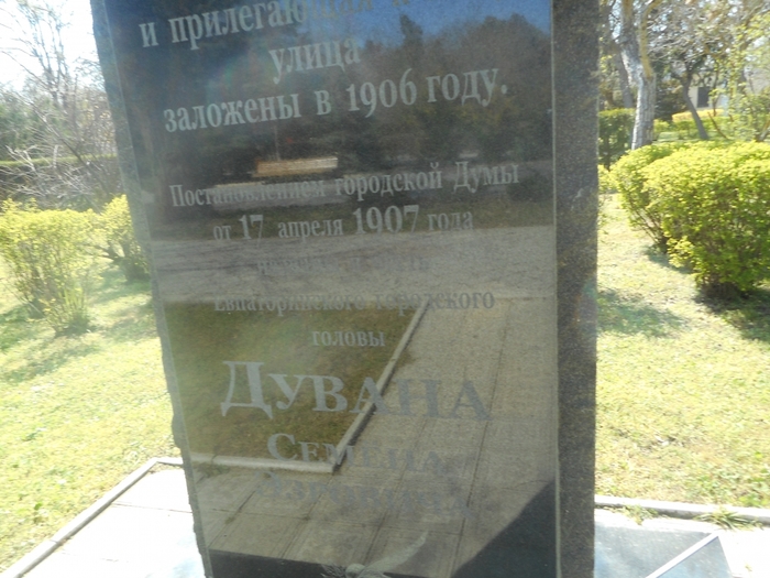 4878453_ukr_1152 (700x525, 281Kb)