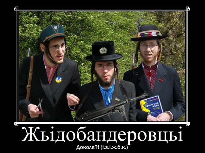 6098670_foto6_evreieksplyatator (700x525, 457Kb)