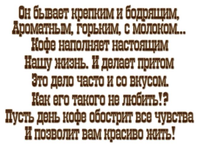    (674x495, 63Kb)
