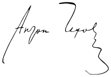 Anton_Chekhov_signature.svg (225x157, 4Kb)
