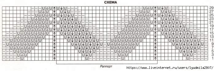 6-11- (700x233, 137Kb)