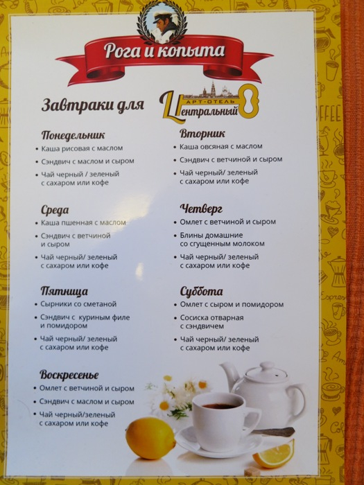 IMG_5002 (525x700, 307Kb)