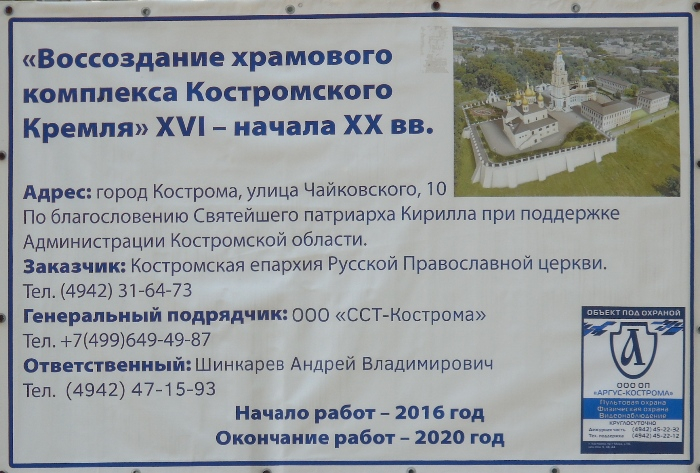 DSC01927 (700x473, 354Kb)