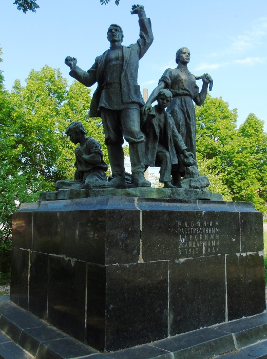 DSC02095 (520x700, 395Kb)